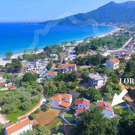 Διαμέρισμα Loretta Maisonettes And